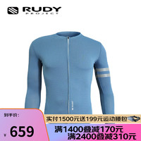 Rudy Project 璐迪 骑行服男自行车公路车长袖上衣单车衣服速干透气骑行装备 蓝色 M