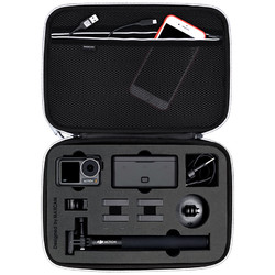 MAXCAM 适用于DJI大疆运动相机Osmo Action 4/3全能套装收纳包保护盒便携配件旅行大包硬壳防摔抗压防溅水
