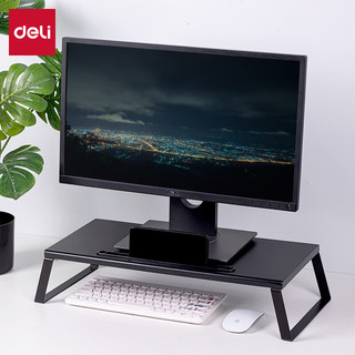 deli 得力 显示器支架 显示器增高架电脑桌散热架 台式简易长条桌黑色 90002