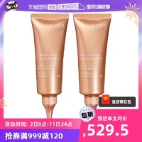 CLARINS 娇韵诗 颈霜*2瓶保湿去颈纹提拉颈部脖子天鹅鹅颈紧致法国