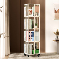 舒福思 360度旋转书架落地可移动床头简易书柜客厅铁艺小书架置物架 金属旋转书本收纳架 带轮白色