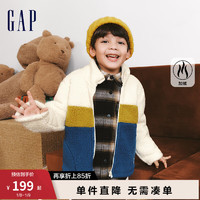 Gap 盖璞 男女幼童冬季款LOGO仿羊羔绒保暖卫衣