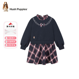 暇步士（Hush Puppies）童装女童连衣裙2023冬装儿童连衣裙柔软舒适双面布时尚休闲 奶油色 155cm