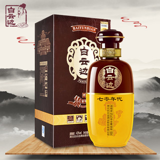 白云边 七零年代 42%vol 兼香型白酒 500ml 单瓶装