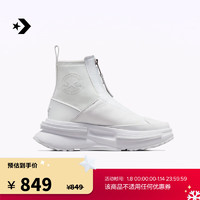 匡威（Converse） RSL Chelsea CX黑武士夹心厚底靴黑色A04697C A04696C 39