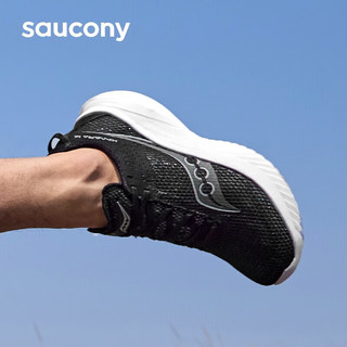 索康尼（SAUCONY）男鞋24春菁华KINVARA 14跑鞋透气轻便运动鞋耐磨缓震跑步鞋 菁华14/黑白 42.5/9/270mm