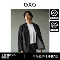 GXG男装 三防面料商务休闲宽松西装男士易打理西服 24年春 黑色 170/M