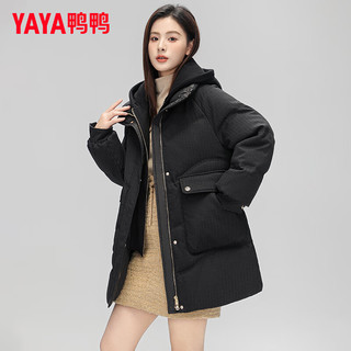 鸭鸭（YAYA）羽绒服女中长款冬季时尚假两件连帽帽宽松保暖外套XB 黑色 165/88A(L)