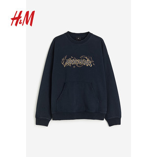 H&M 男装卫衣2024春季重磅棉质圆领长袖1201357 深蓝色/Anonymous 175/100A