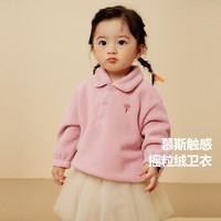 Mini Bala 迷你巴拉巴拉男女童宝宝时尚洋气拜年服