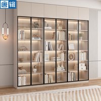 唐辑轻奢玻璃门书柜自由组合书架落地客厅展示柜储物柜六门+顶柜2.4米 六门+顶柜2.4米长组合-包安装