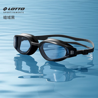 乐途（LOTTO）泳镜可拆卸高清防雾游泳镜男女防水成人近视游泳眼镜 暗域黑600度