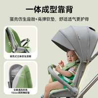 smartstroller 思漫特 遛娃神器轻便可折叠婴儿手推车可坐躺高景观儿童宝宝溜娃车