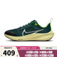 NIKE 耐克 AIR ZOOM PEGASUS 40运动鞋跑步鞋子DX2498-001 DX2498-301 36.5