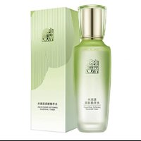 88VIP：PECHOIN 百雀羚 水清漾柔肤精华水100ml