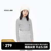 little MO&Co.抑菌 little moco童装23冬装男女童条纹半高领打底衫长袖T恤 白黑条色 110/52