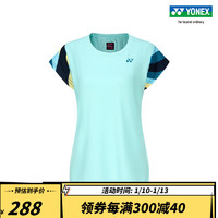 YONEX/尤尼克斯 20754EX 24SS大赛系列 澳网大赛女款 透气运动T恤yy 蓝绿色 L