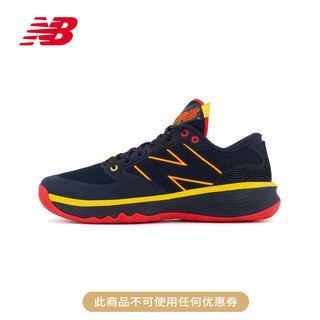 NEW BALANCEHSL系列男鞋女鞋舒适透气运动篮球鞋 深藏青 BBHSLA1 44.5(脚长28.5cm)