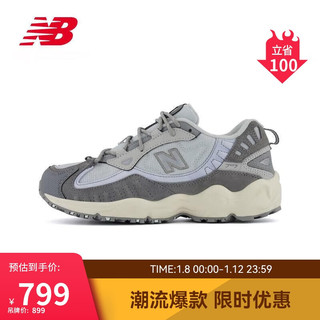 new balance 女鞋703系列复古太空鞋运动透气耐磨老爹鞋WL703GGB 38