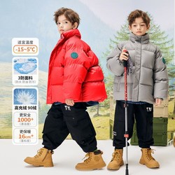 TIGER MINI 小虎宝儿 男童3防加厚羽绒服女童保暖滑雪服中大童冬季面包服儿童拜年服