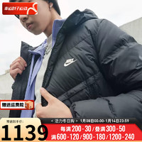 耐克（NIKE）服男装 2024户外时尚休闲保暖运动服时尚连帽外套棉羽 绒子含量85%/速发 S(165/84A)