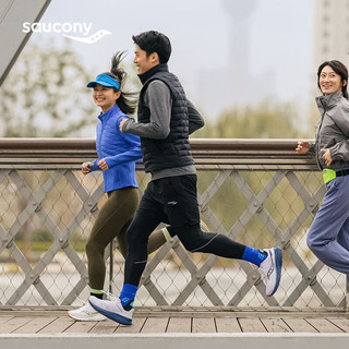 Saucony索康尼向导17稳定支撑跑鞋男缓震保护跑步鞋训练运动鞋白兰45