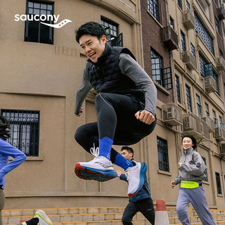 Saucony索康尼向导17稳定支撑跑鞋男缓震保护跑步鞋训练运动鞋白兰45