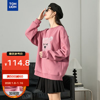 唐狮 TONLION女圆领卫衣WP 玫粉 S