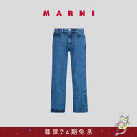 MARNI 经典款秋冬男士休闲长裤牛仔裤 MMB56 29