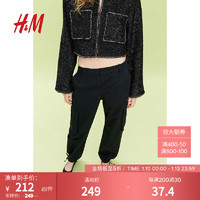 H&M女装裤子冬季简约抽身束脚斜纹布户外工装裤1210449 黑色 155/60A
