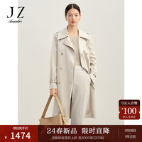 玖姿·安娜蔻简约经典风鎏金肩章腰带X型长款风衣女2024春季 浅米 XS