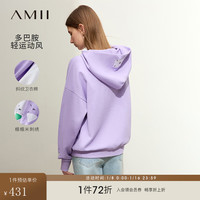 AMII撞色几何绣花连帽落肩袖棉质卫衣女宽松休闲上衣 香芋紫 160/84A/M