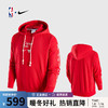 NBA Standard lssue系列 芝加哥公牛队红色卫衣男子秋冬运动休闲外套 红色 M