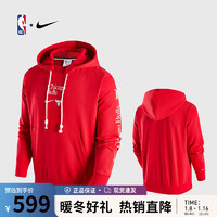 NBA Standard lssue系列 芝加哥公牛队红色卫衣男子秋冬运动休闲外套 红色 M