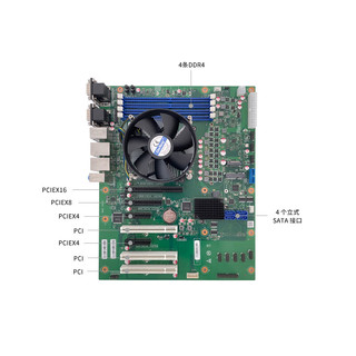 GITSTAR集特 国产化ATX主板GM0-5601海光 HG-3250 处理器主频 2.8Ghz 工控主板