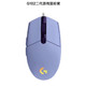 移动端：logitech 罗技 G102二代跨境版游戏电竞鼠标RGB背光 吃鸡 CF LOL宏编程轻量化设 紫色 有线USB连接