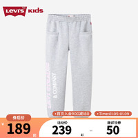 Levi's 李维斯童装女童针织长裤保暖舒适儿童运动休闲裤 温柔灰 90/50