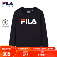 FILA 斐乐 童装2024春男童女童保暖舒适多彩卫衣休闲运动长袖 传奇蓝-NV 130