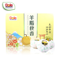 都乐Dole 羊脂梨 色如羊脂 润如白玉 3.5kg 7-9粒 单果350g+ 大礼盒