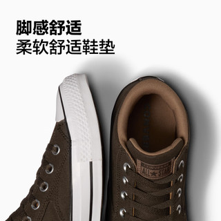 匡威（Converse） 莫尔登All Star Malden Street男女板鞋A06605C A06605C 40