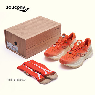 索康尼（SAUCONY）男鞋 2024春TEMPUS坦途竞速跑鞋运动鞋缓震透气跑步鞋子 S20720/坦途/广州城市特别款 41 码