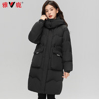 YALU 雅鹿 羽绒服女中长款新时尚款休闲连帽外套女 黑色 M