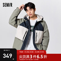 Semir 森马 棉服男撞色拼接温暖时尚宽松连帽外套 蓝绿色调00384 170/88A/M