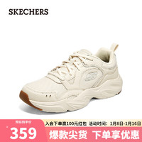 斯凯奇（Skechers）23年春秋复古老爹鞋厚底运动休闲鞋男237433乳白色/OFWT 41 