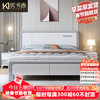 优卡吉 实木床现代主卧储物双人床家用收纳高箱床NJ-321# 1.8米框架床 1.8米框架款单床
