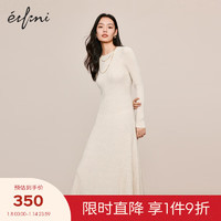 伊芙丽（eifini）伊芙丽圆领坑条长袖黑色针织连衣裙女2023冬装赫本风气质裙子 米色 155/80A/S