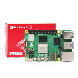 耀迈 树莓派5 5代 5b 8g 4g raspberry pi 4 智能机器人