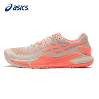 ASICS 亚瑟士 网球鞋女款GEL-RESOLUTION 9稳定支撑舒适缓震运动鞋1042A208