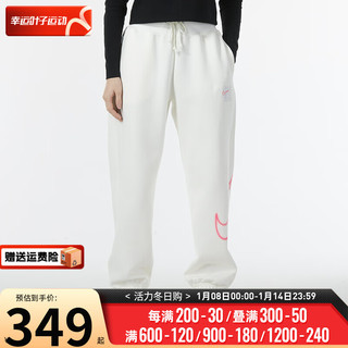 耐克（NIKE）女裤 2024春季运动裤跑步训练长裤舒适休闲裤 FZ6558-133/拍小一码 XS(150/58A)