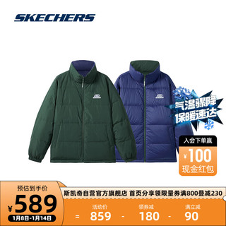 斯凯奇 Skechers外套羽绒服短款男女同款双面穿运动保暖L422U067 庄园绿/00X9 XS